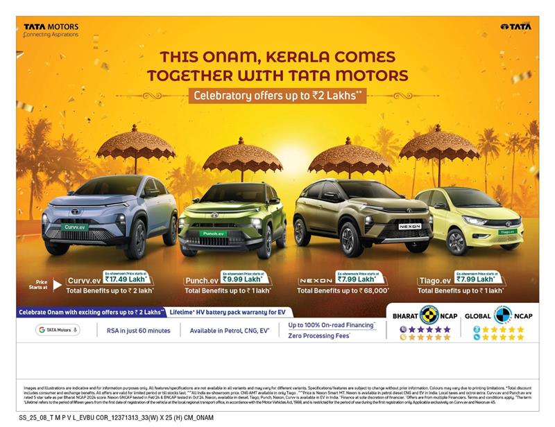 Tata Motors Passenger Vehicles Onam Offers