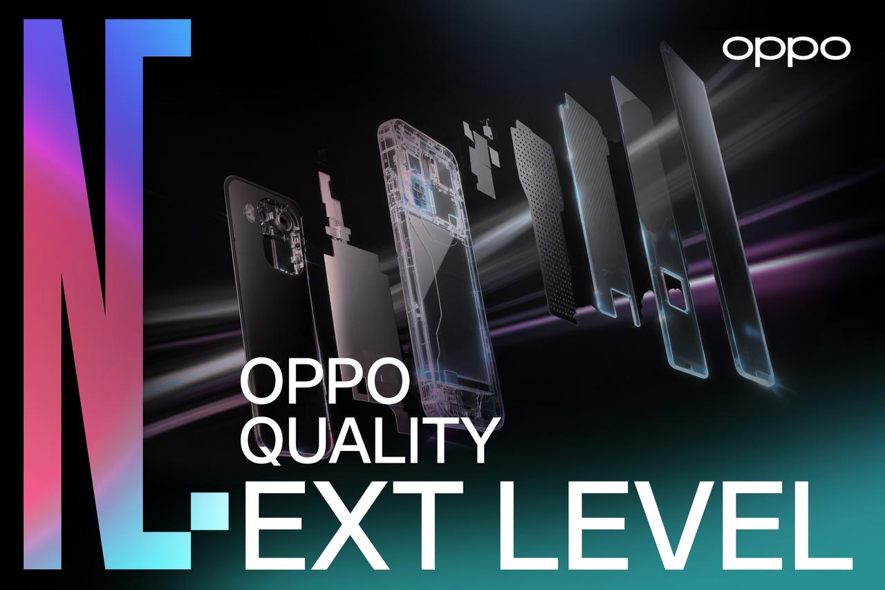 Oppo Apex Guard - 1