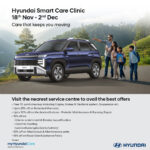 Hyundai Smart Care Clinic
