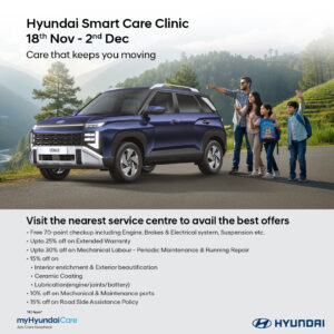 Hyundai Smart Care Clinic