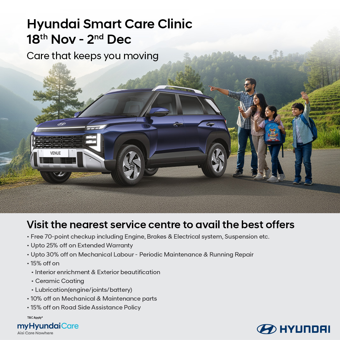 Hyundai Smart Care Clinic