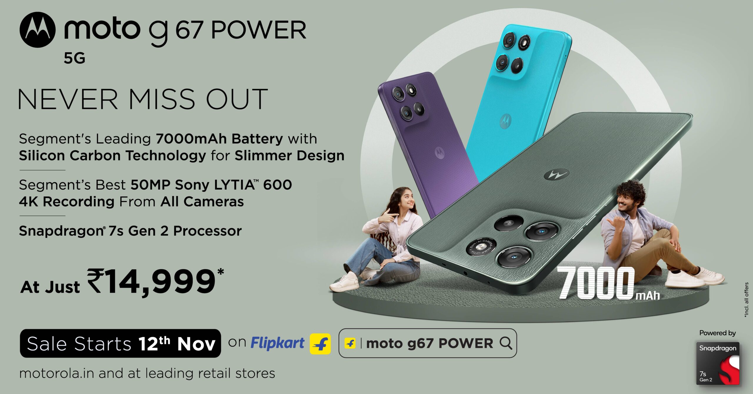 moto g67 Power - Launch KV 2