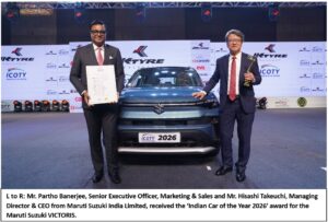 Maruti Suzuki Victoris Indian Car of the Year 2026