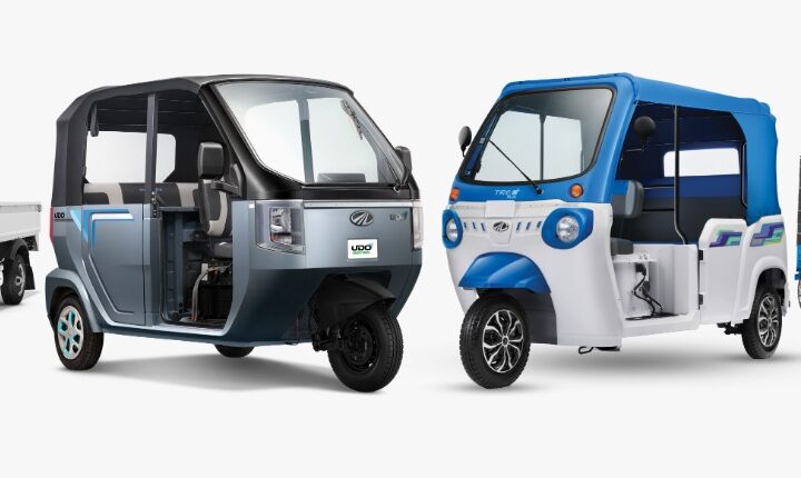 Mahindra LMM EV Range