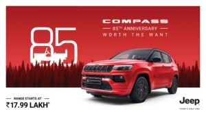 Jeep Compass 85th Anniversary Edition