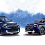 Citroen AircrossX BasaltX