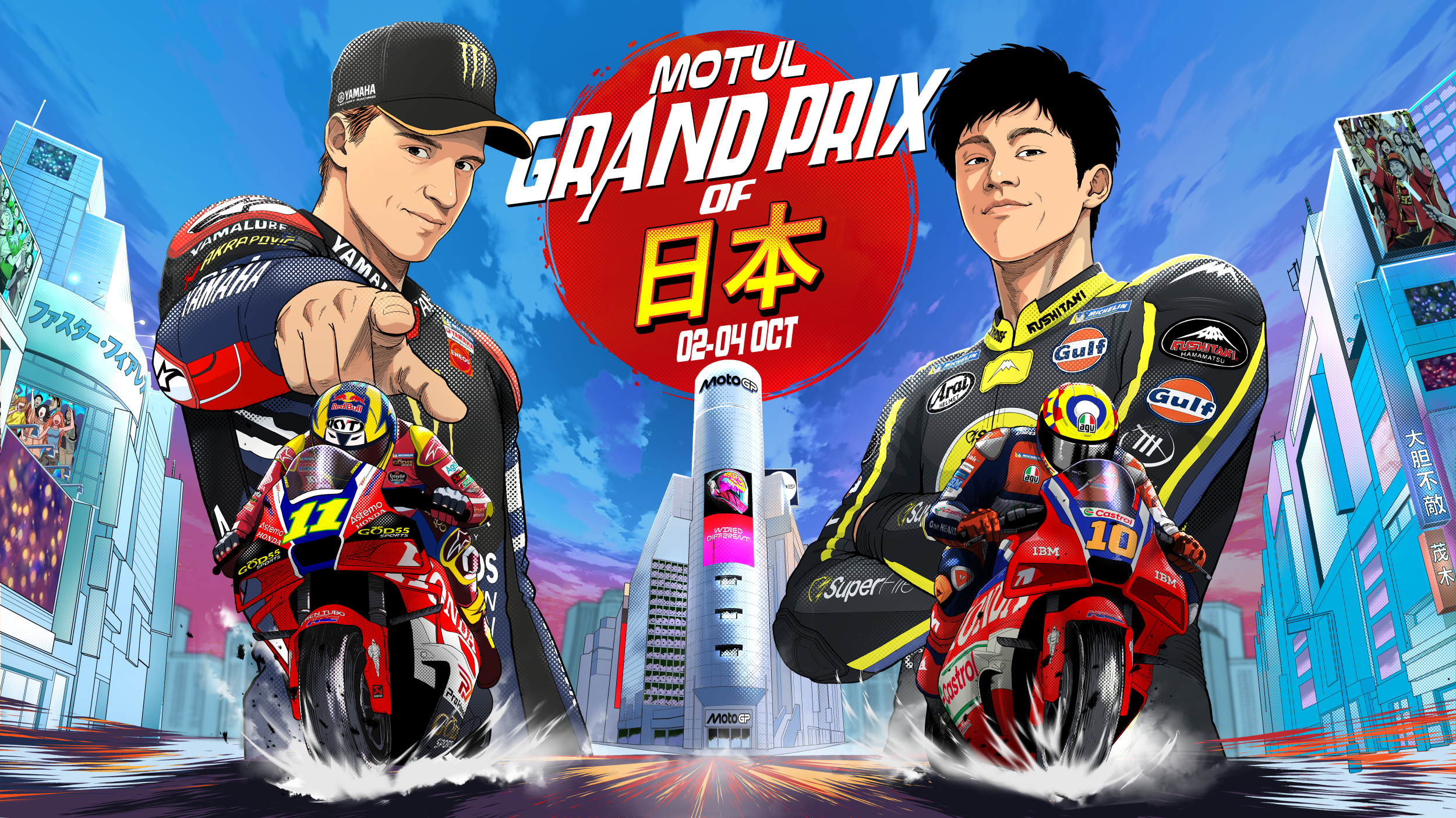 MotoGP Grand Prix of Japan Motegi