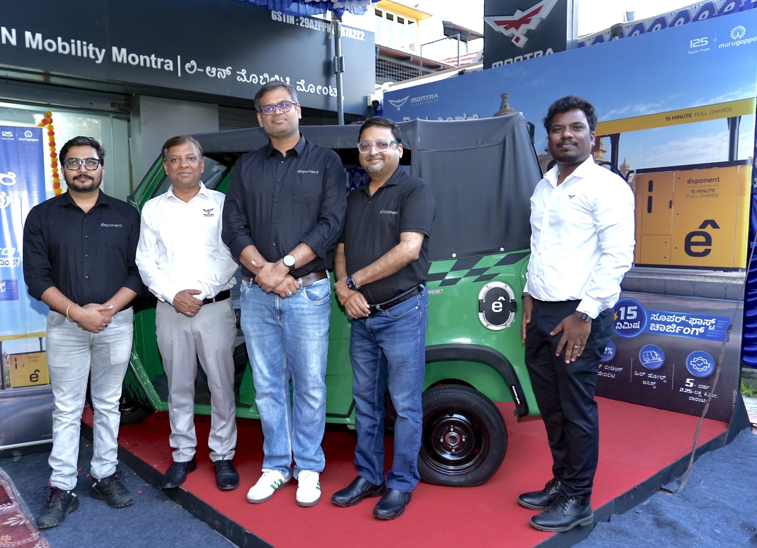 Montra Electric Auto